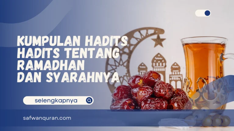 Hadits Hadits Tentang Ramadhan