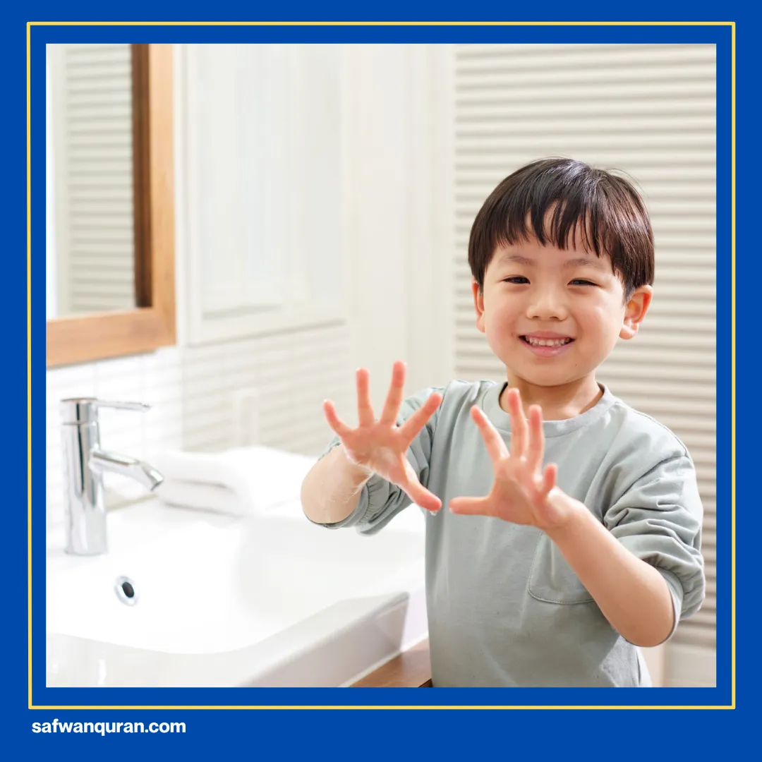 al quddus artinya dan contohnya