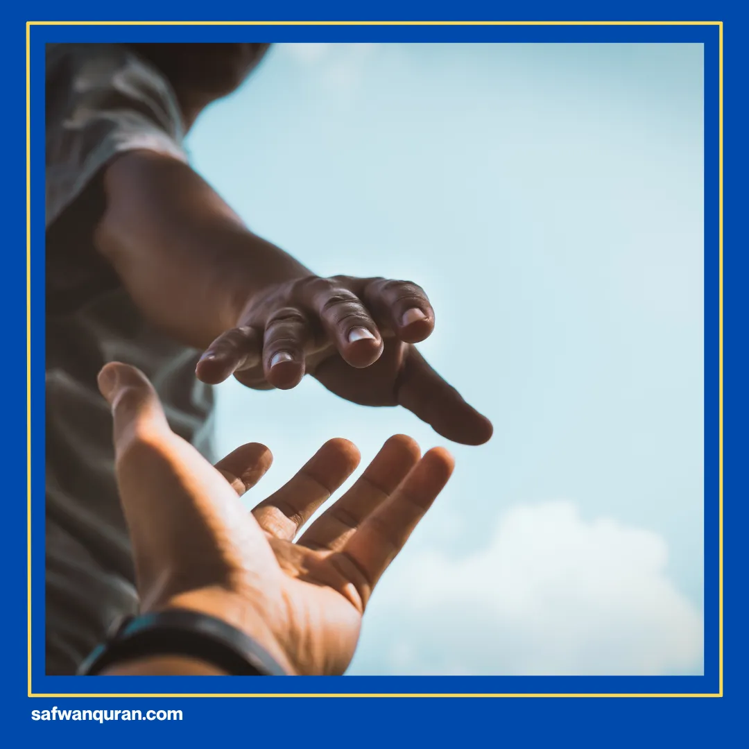 al quddus artinya dan contohnya