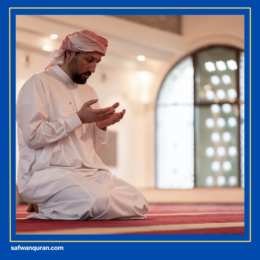 bacaan i'tikaf di masjid