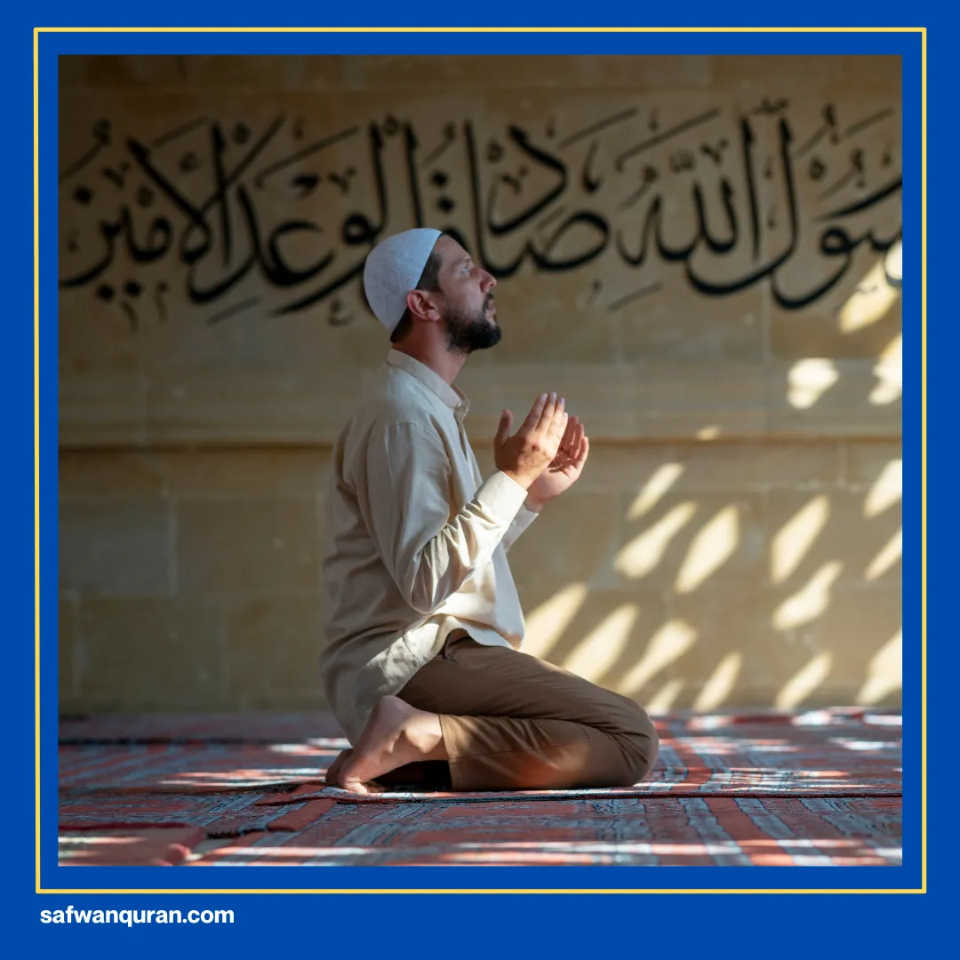 bacaan i'tikaf di masjid