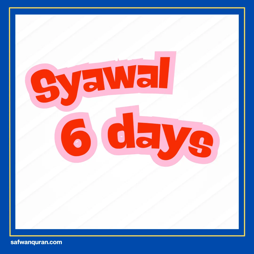 hadits hadits tentang ramadhan