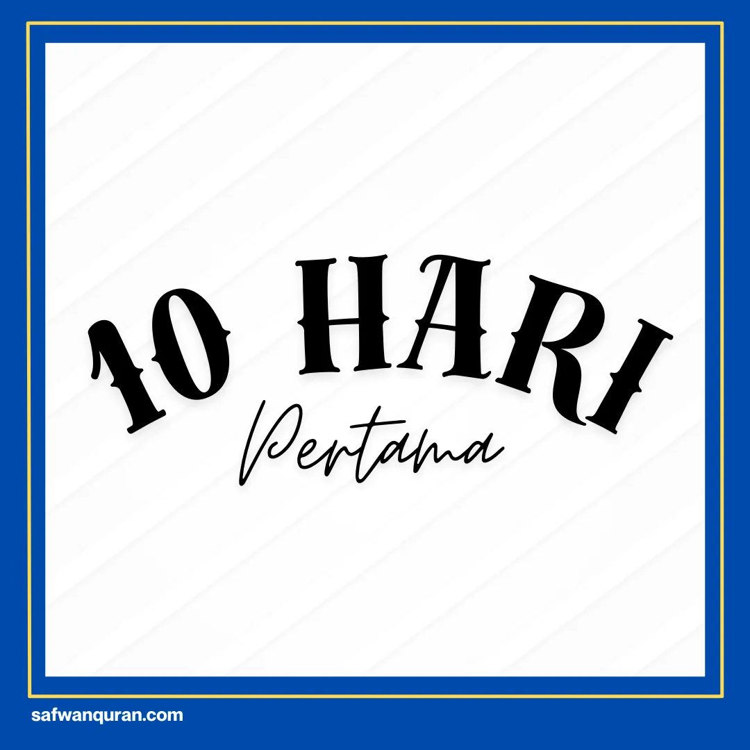 i'tikaf dilakukan pada waktu