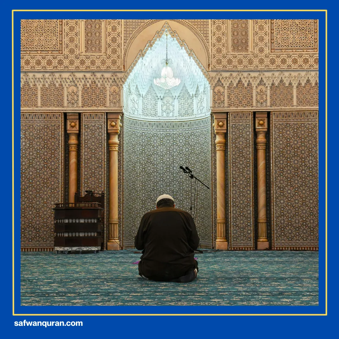 i'tikaf dilakukan pada waktu