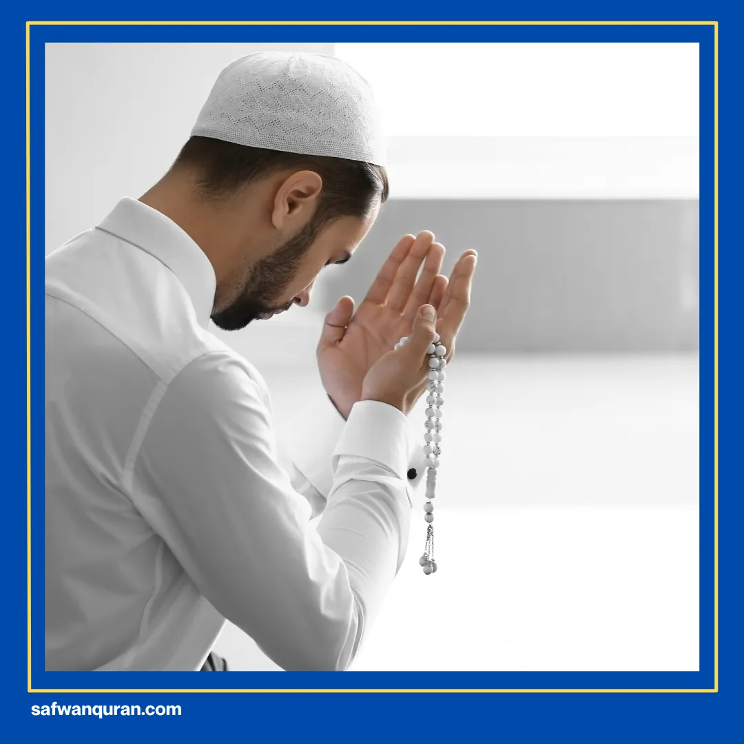 ayat alquran yang menerangkan tentang berdoa