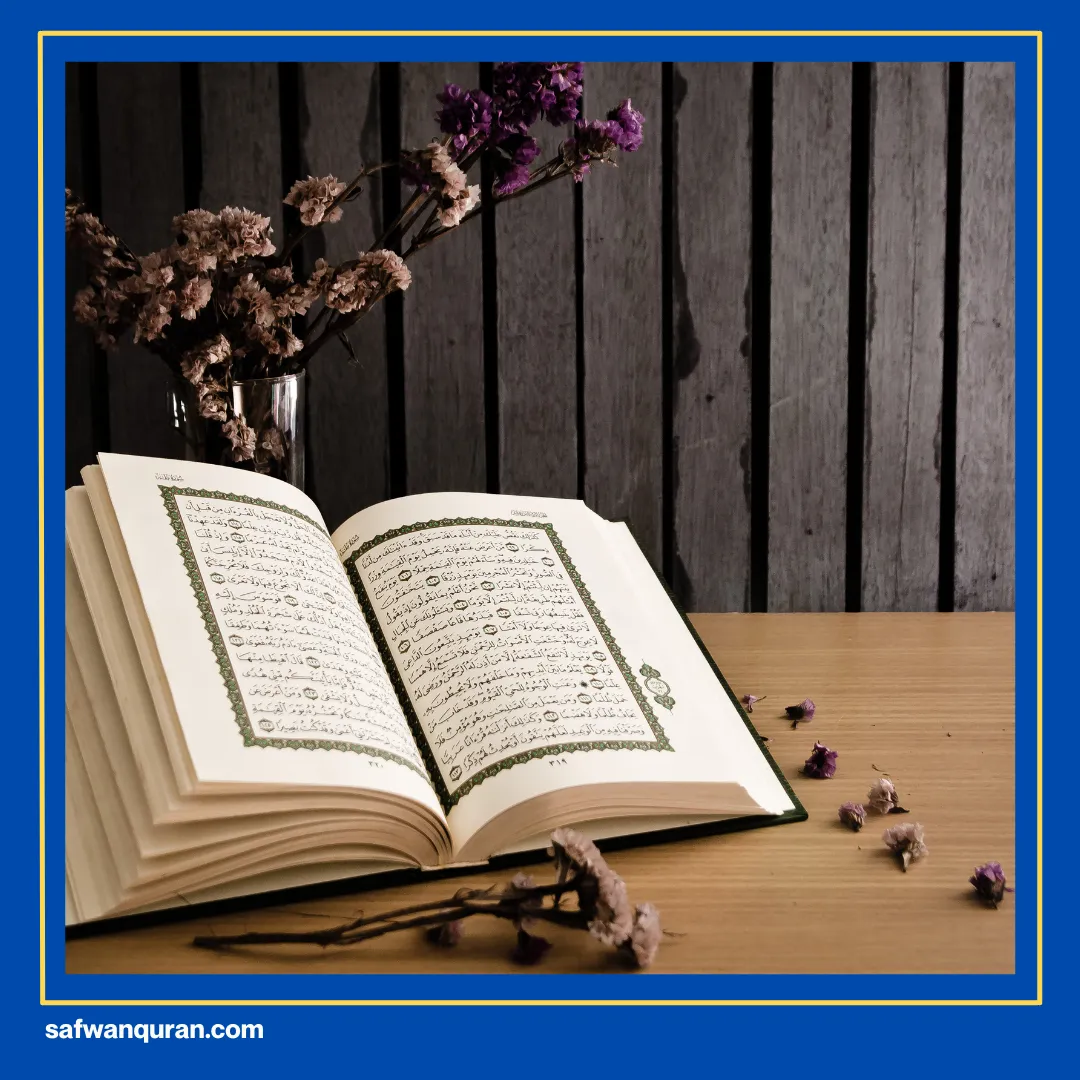 al quran terdiri dari berapa huruf