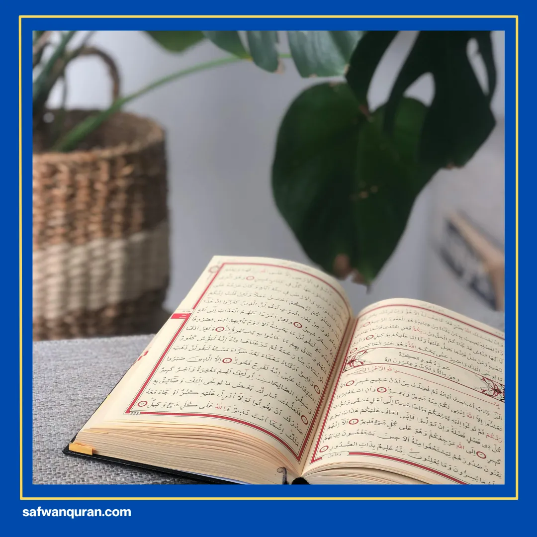 al quran terdiri dari berapa huruf