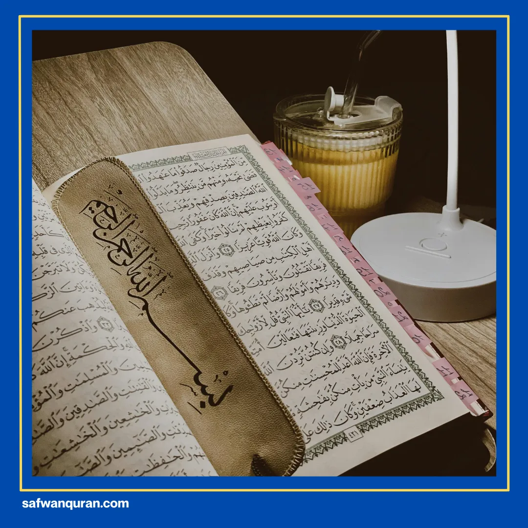 al quran terdiri dari berapa huruf