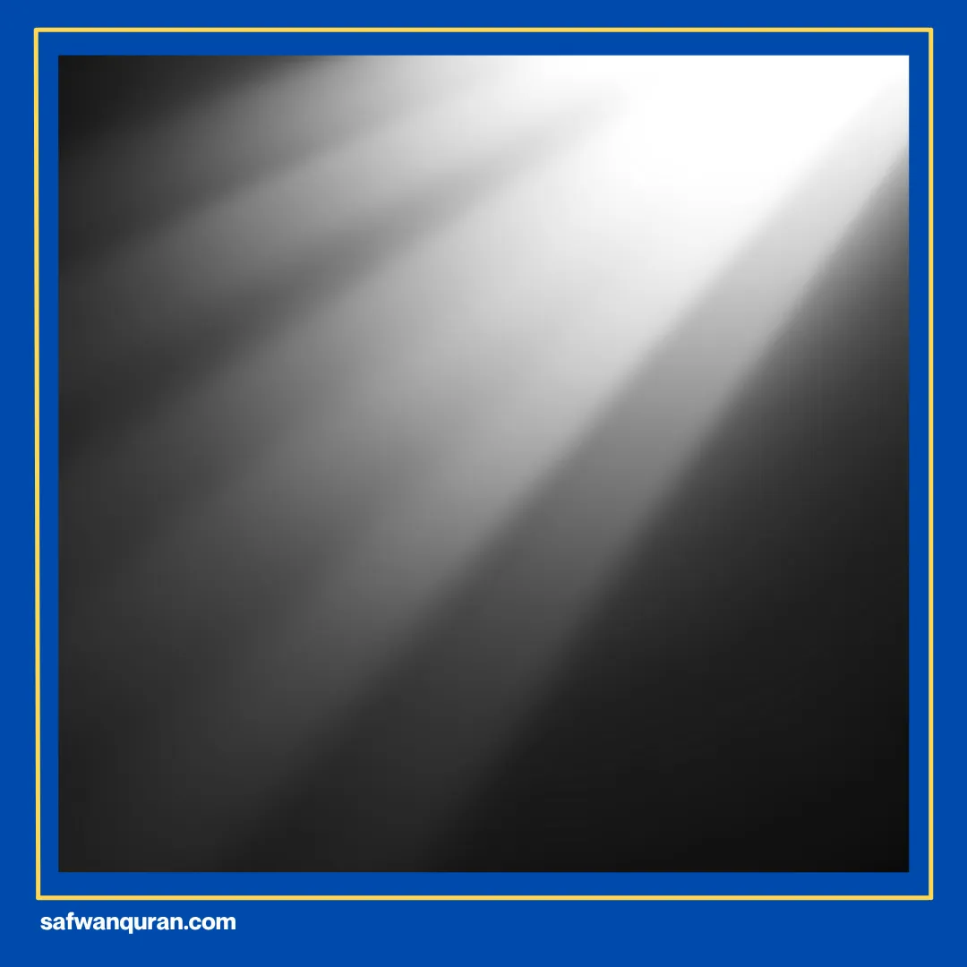 bukit pertemuan nabi adam dan hawa