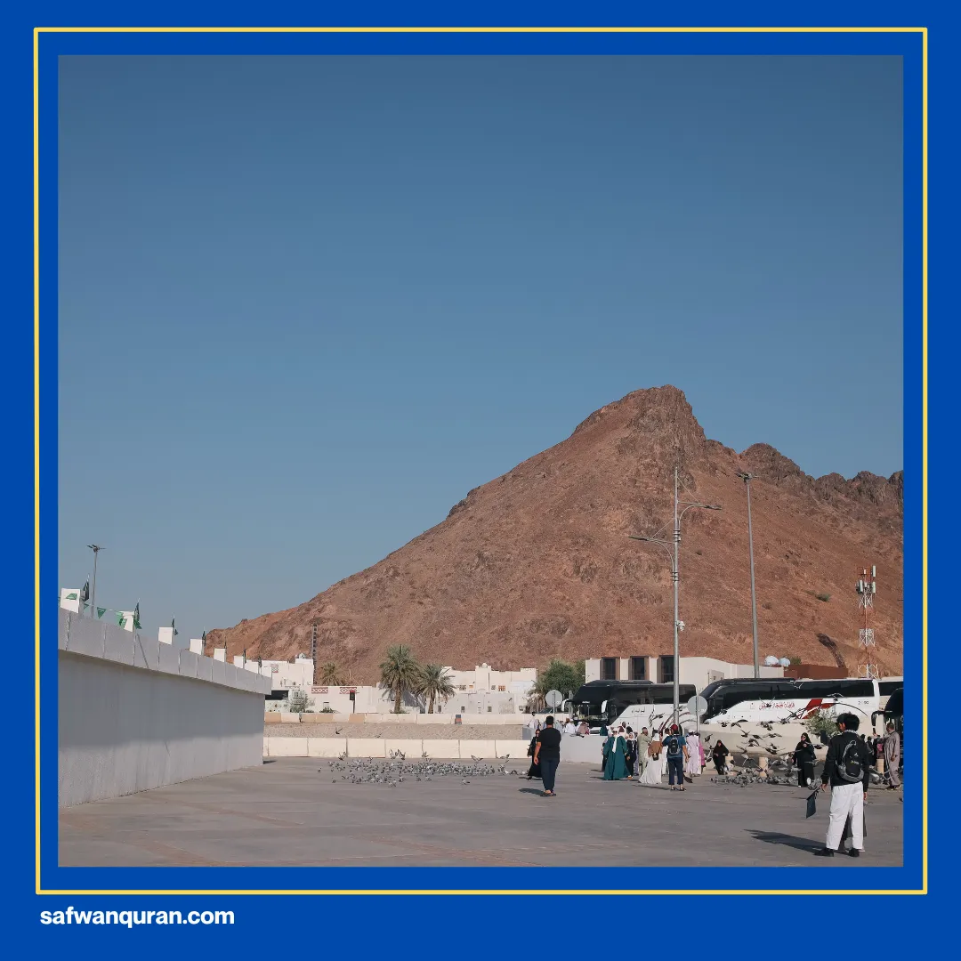 bukit pertemuan nabi adam dan hawa