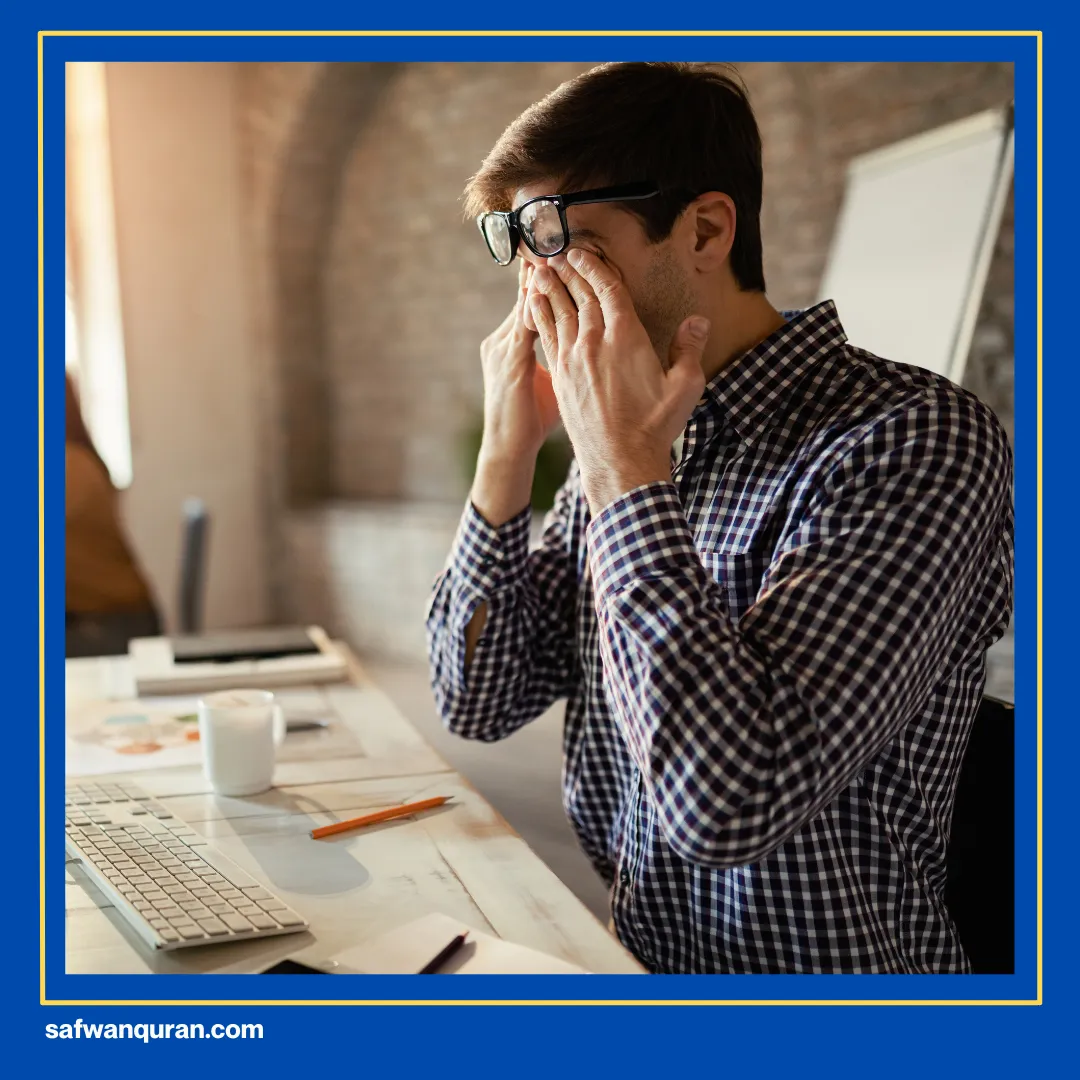 ayat al quran tentang hidup