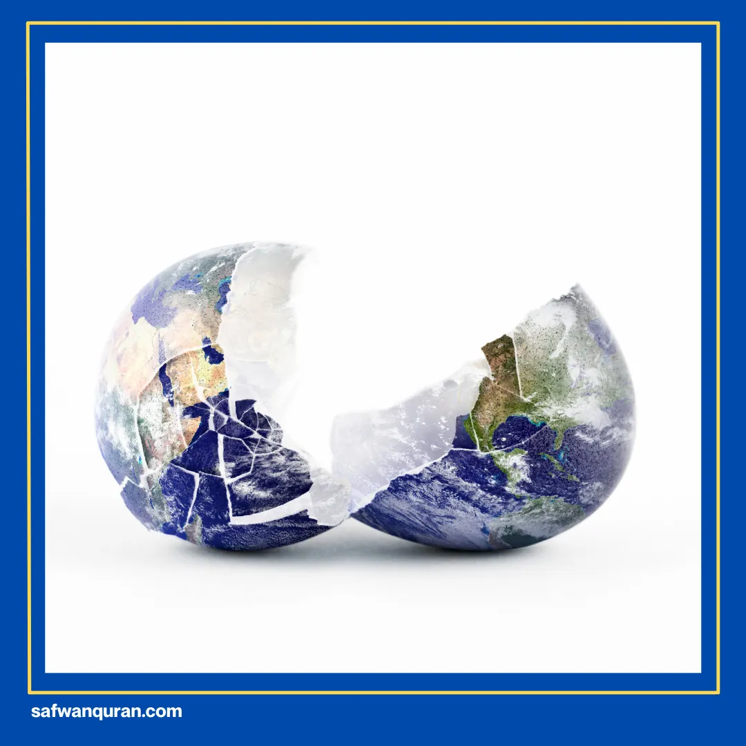 ayat al quran tentang hidup