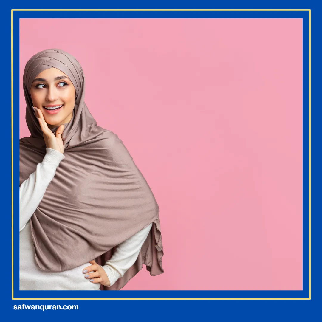 hadits setiap kamu adalah pemimpin