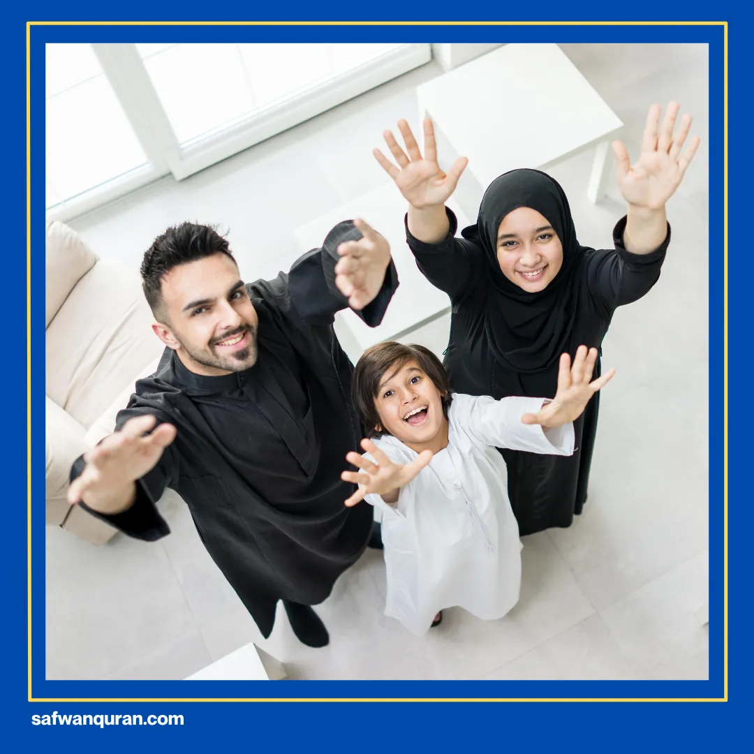 hadits setiap kamu adalah pemimpin