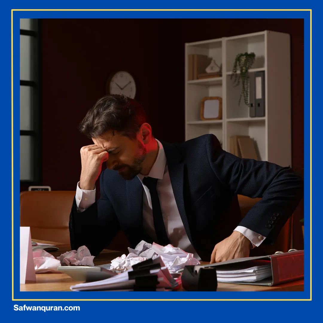 cara menahan amarah dalam islam