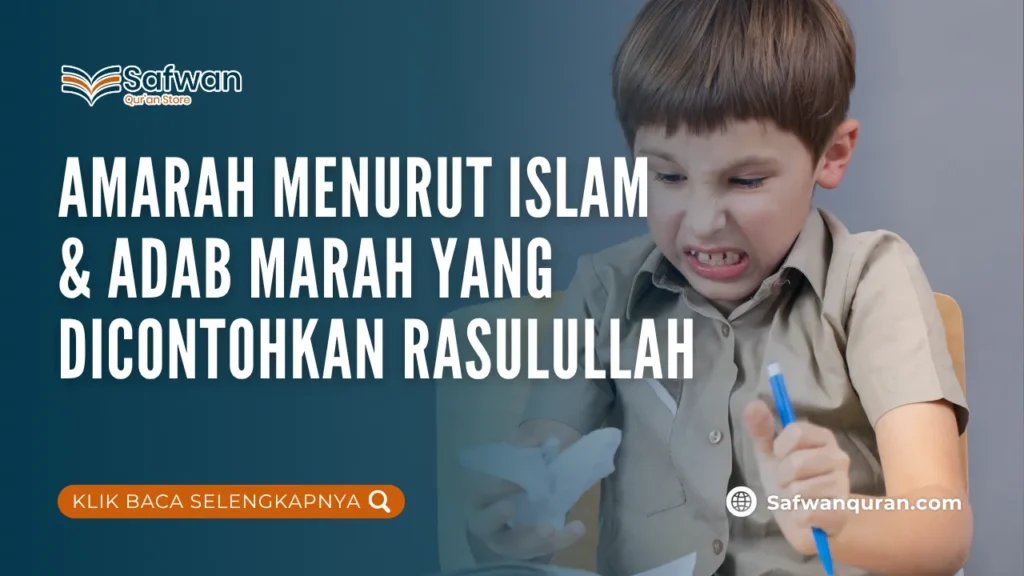 amarah menurut islam