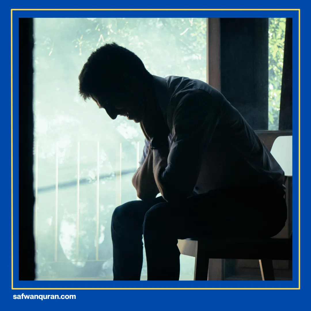 amarah menurut islam