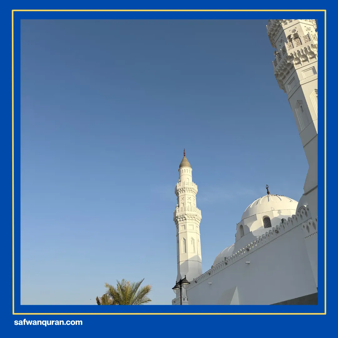 masjid quba adalah