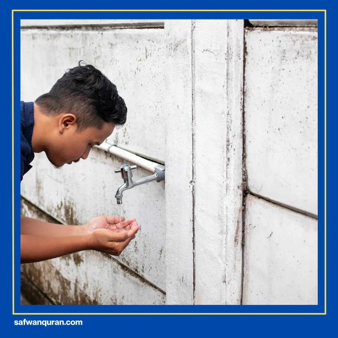 amarah menurut islam