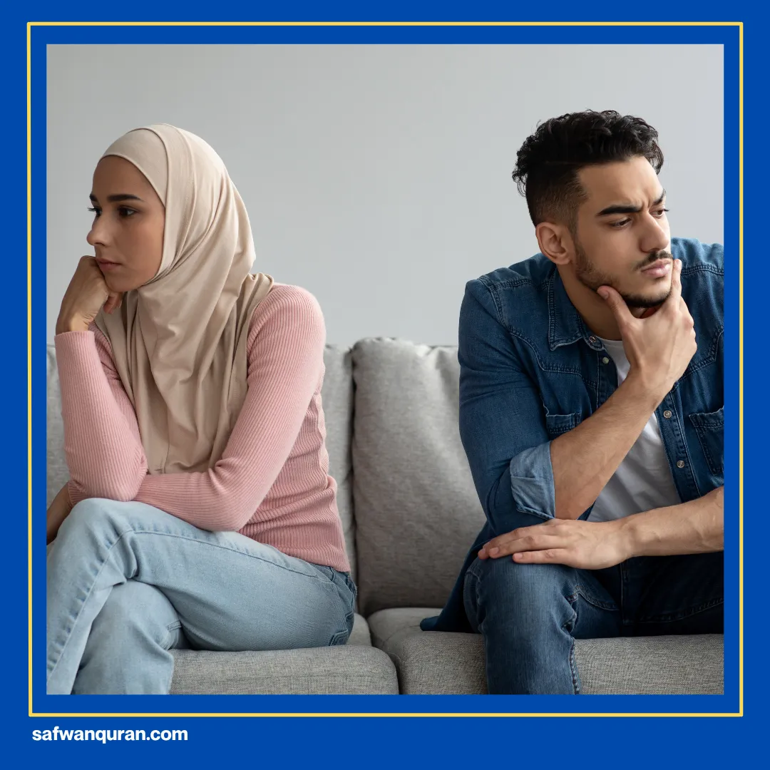 amarah menurut islam