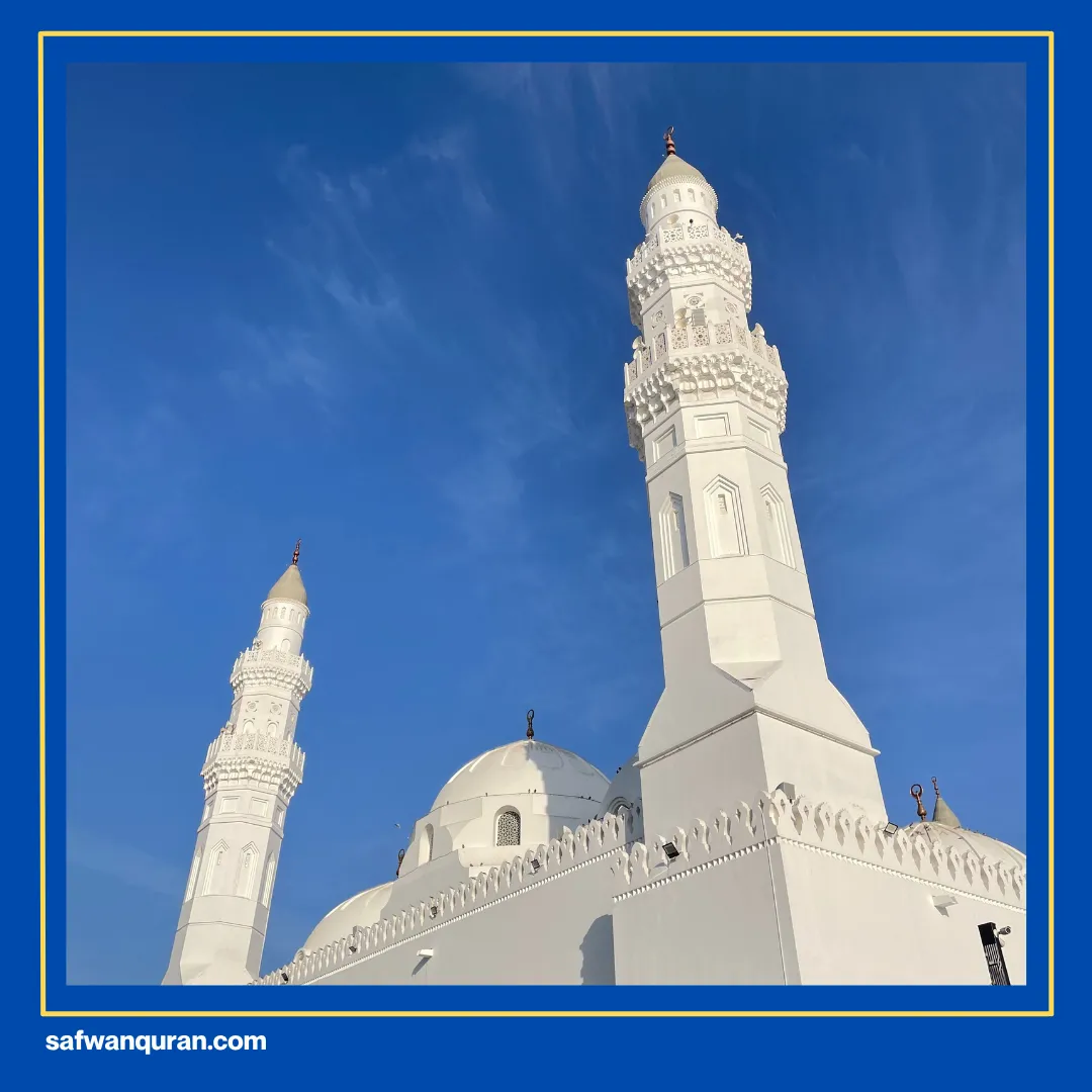 masjid quba adalah