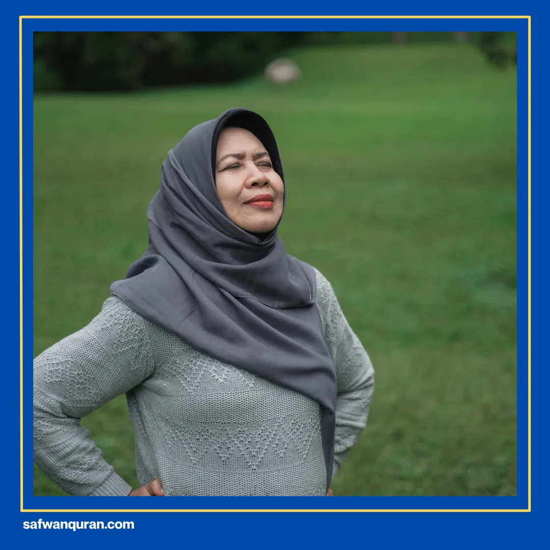 amarah menurut islam