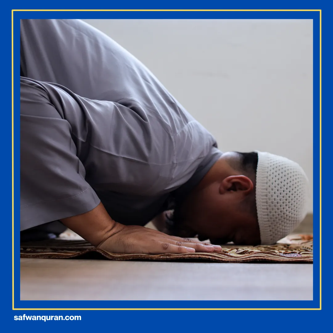 ayat alquran tentang ruh