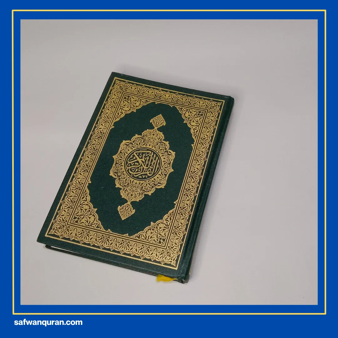 ayat alquran tentang ruh