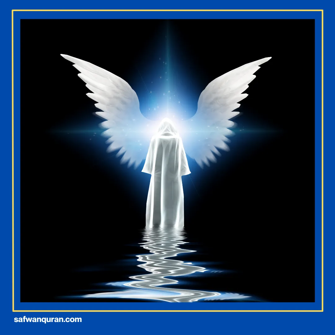 ayat alquran tentang ruh