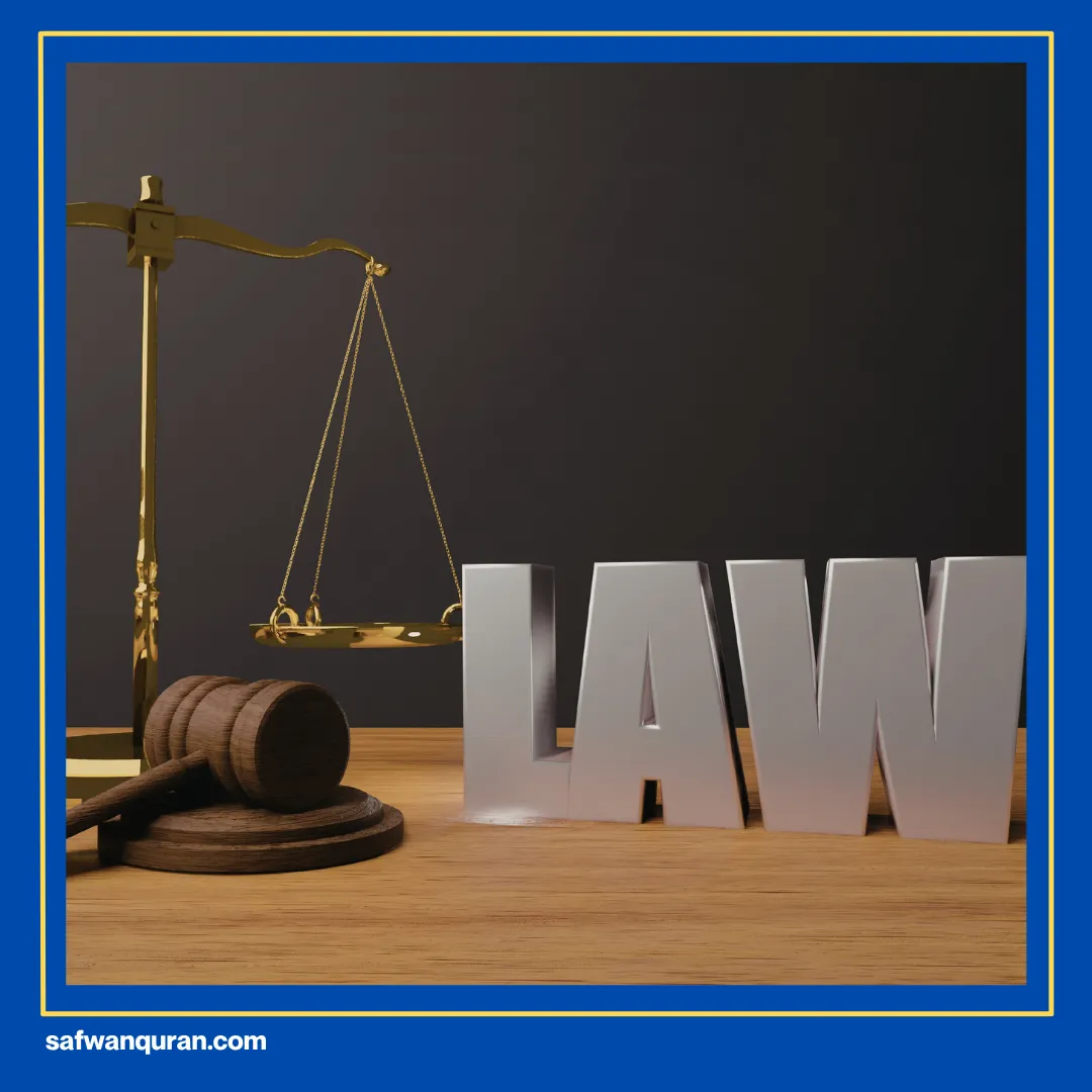 masjid al-azhar sebelumnya bernama