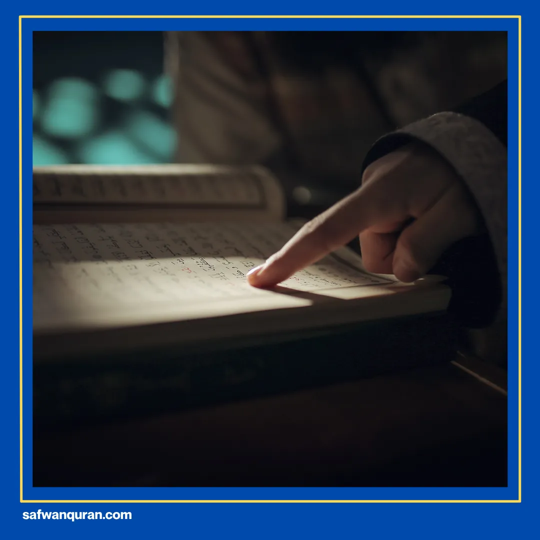 Al Quran Adalah Mukjizat Terbesar Nabi