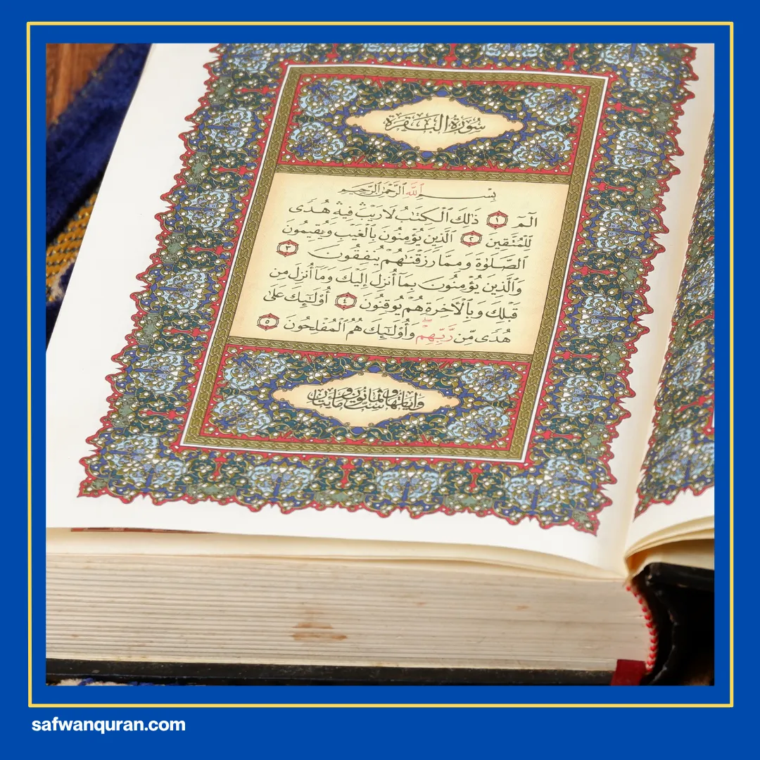 Surat Makiyah Artinya 