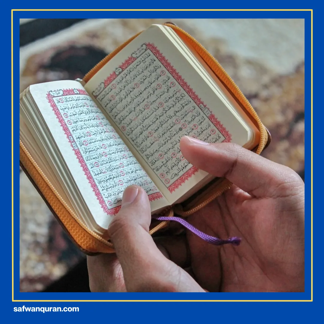 penghafal alquran disebut