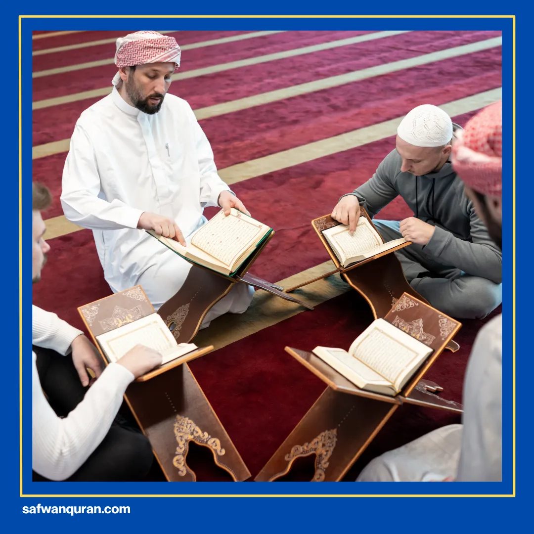 penghafal alquran disebut