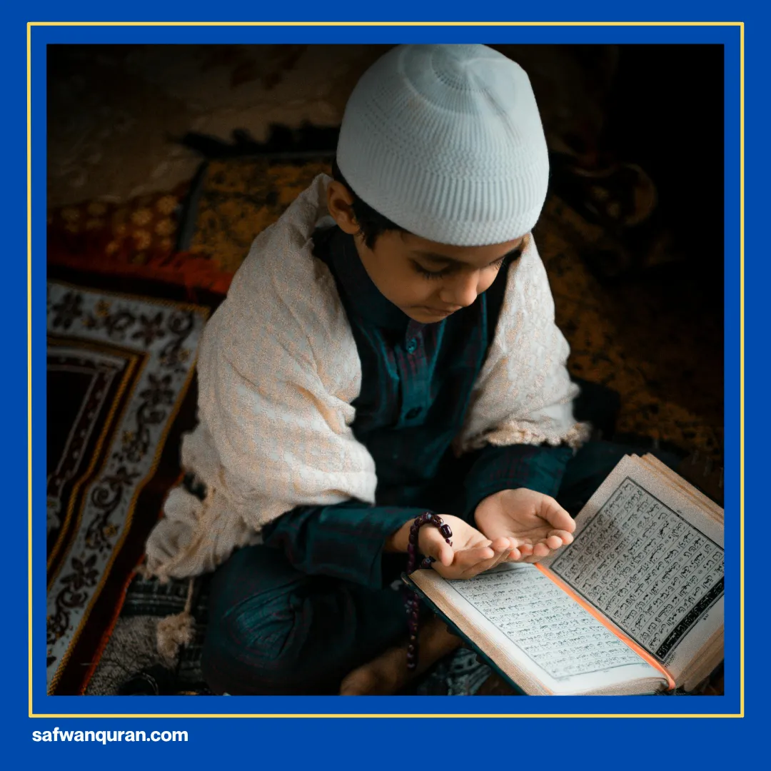 penghafal alquran disebut