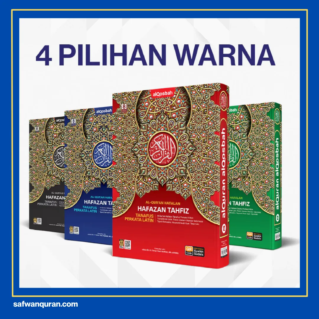 cara wakaf al quran