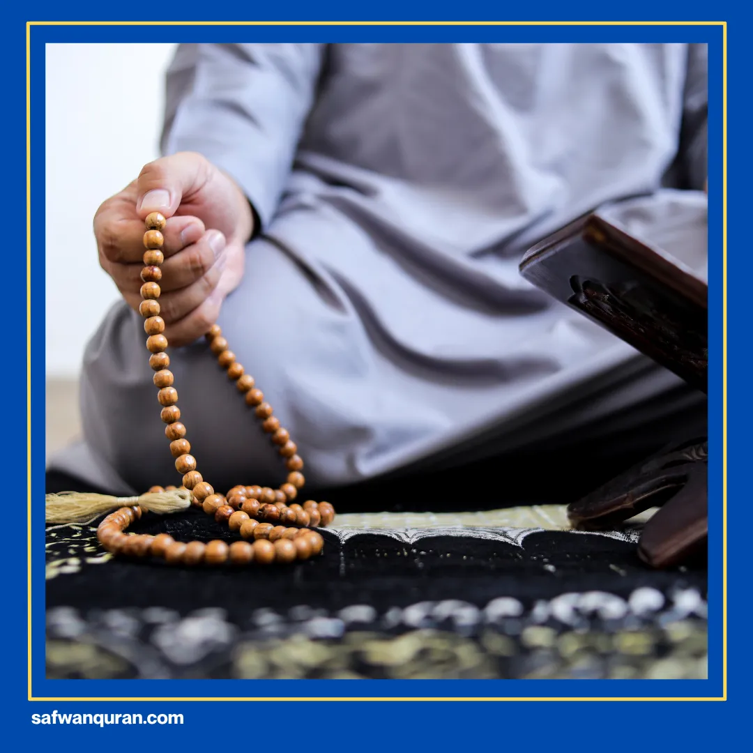 maksud subhanallah wabihamdihi subhanallahil adzim