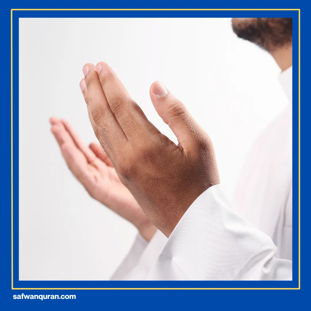 motivasi kerja keras dalam islam