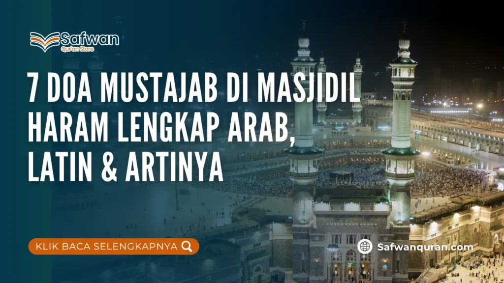 doa mustajab di masjidil haram