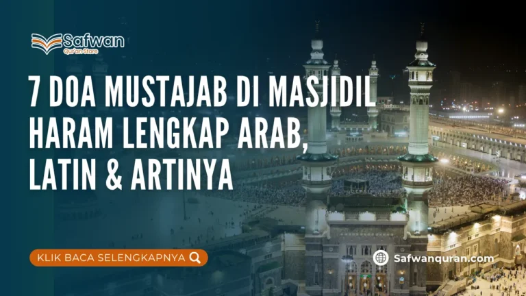 doa mustajab di masjidil haram