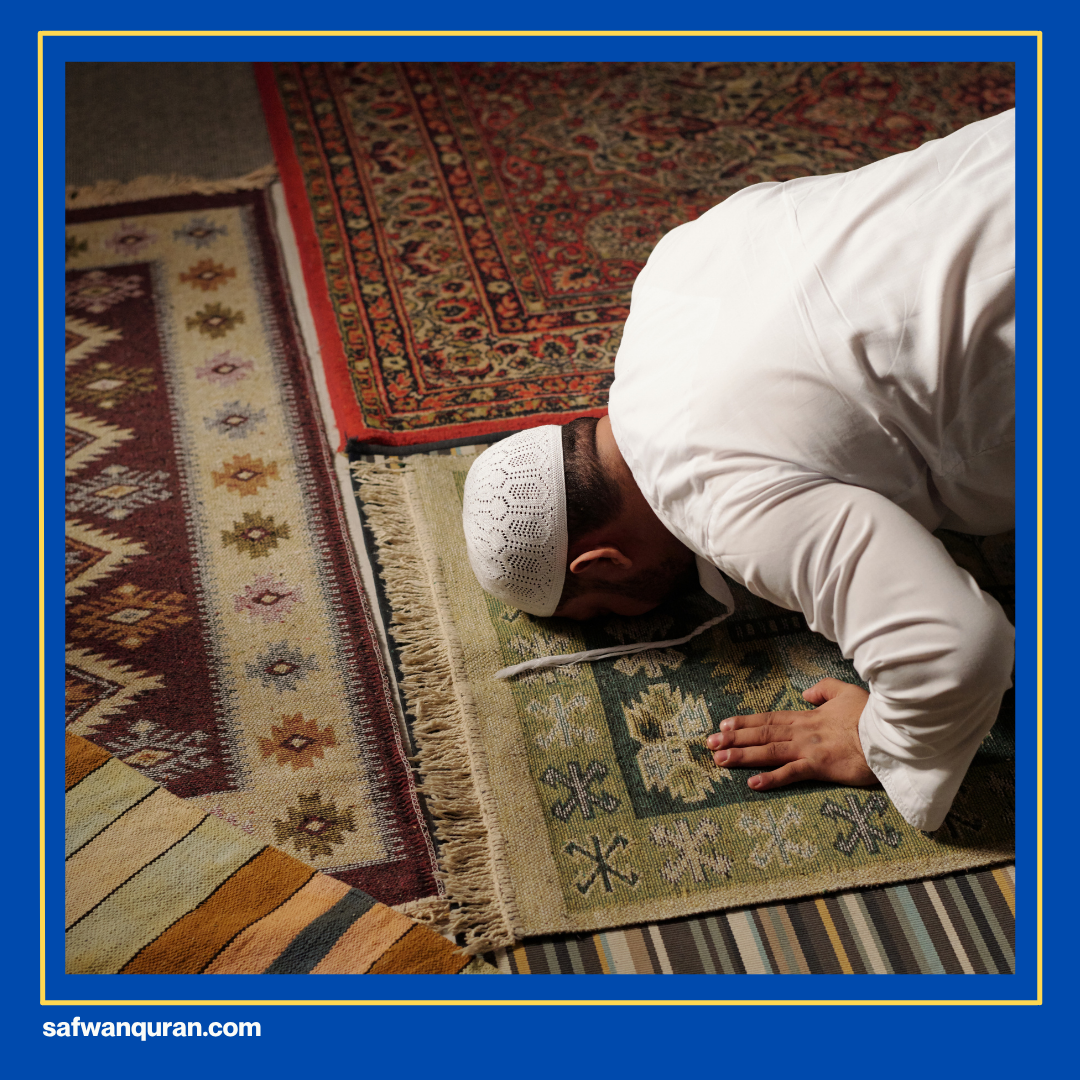 arti al quddus adalah