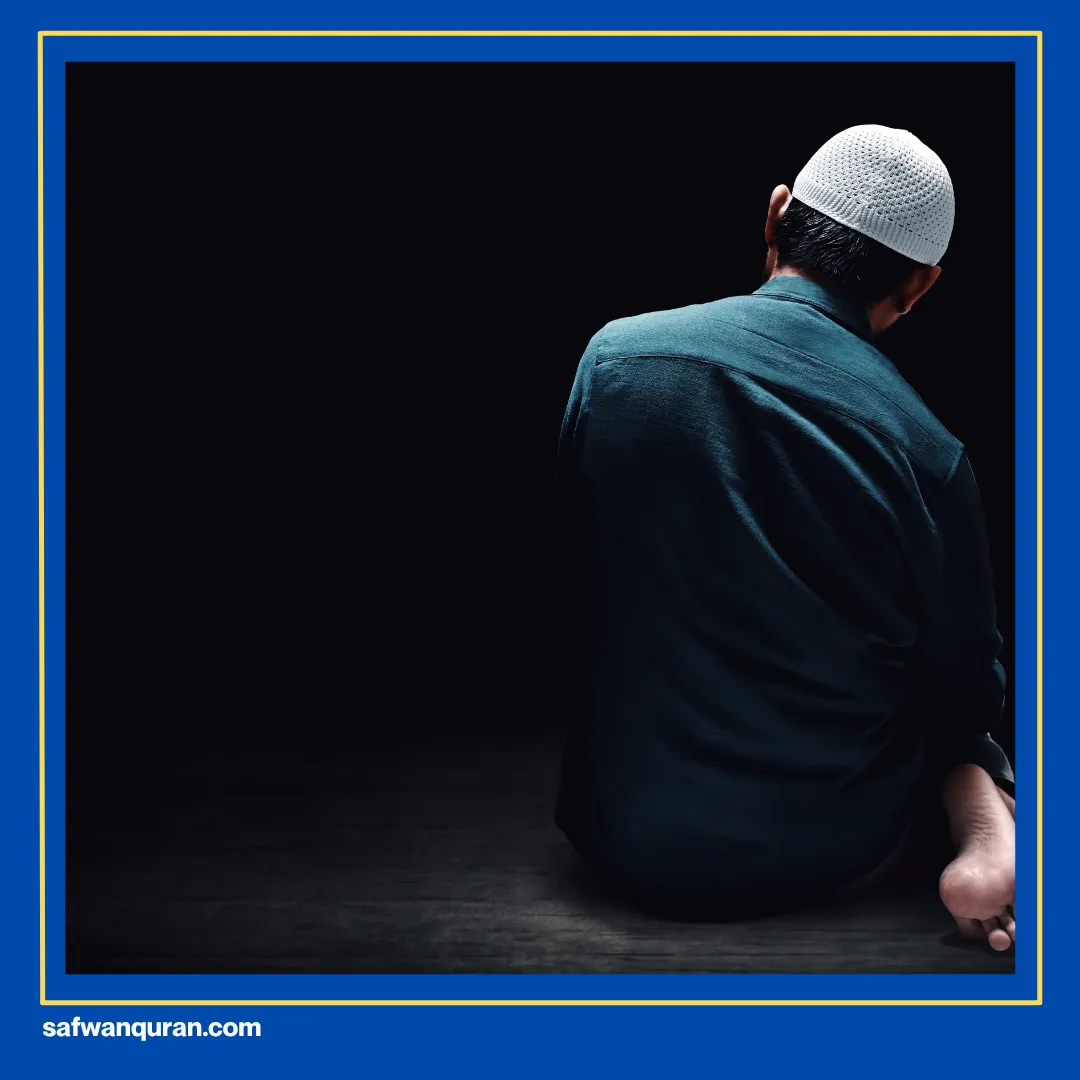 tidur siang dalam islam