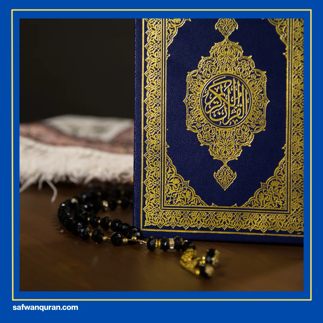 masjid pertama didirikan nabi muhammad