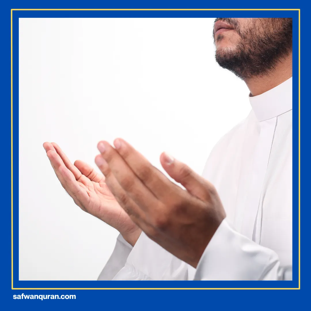 doa nabi daud