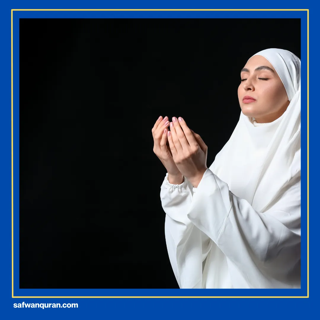 doa nabi daud