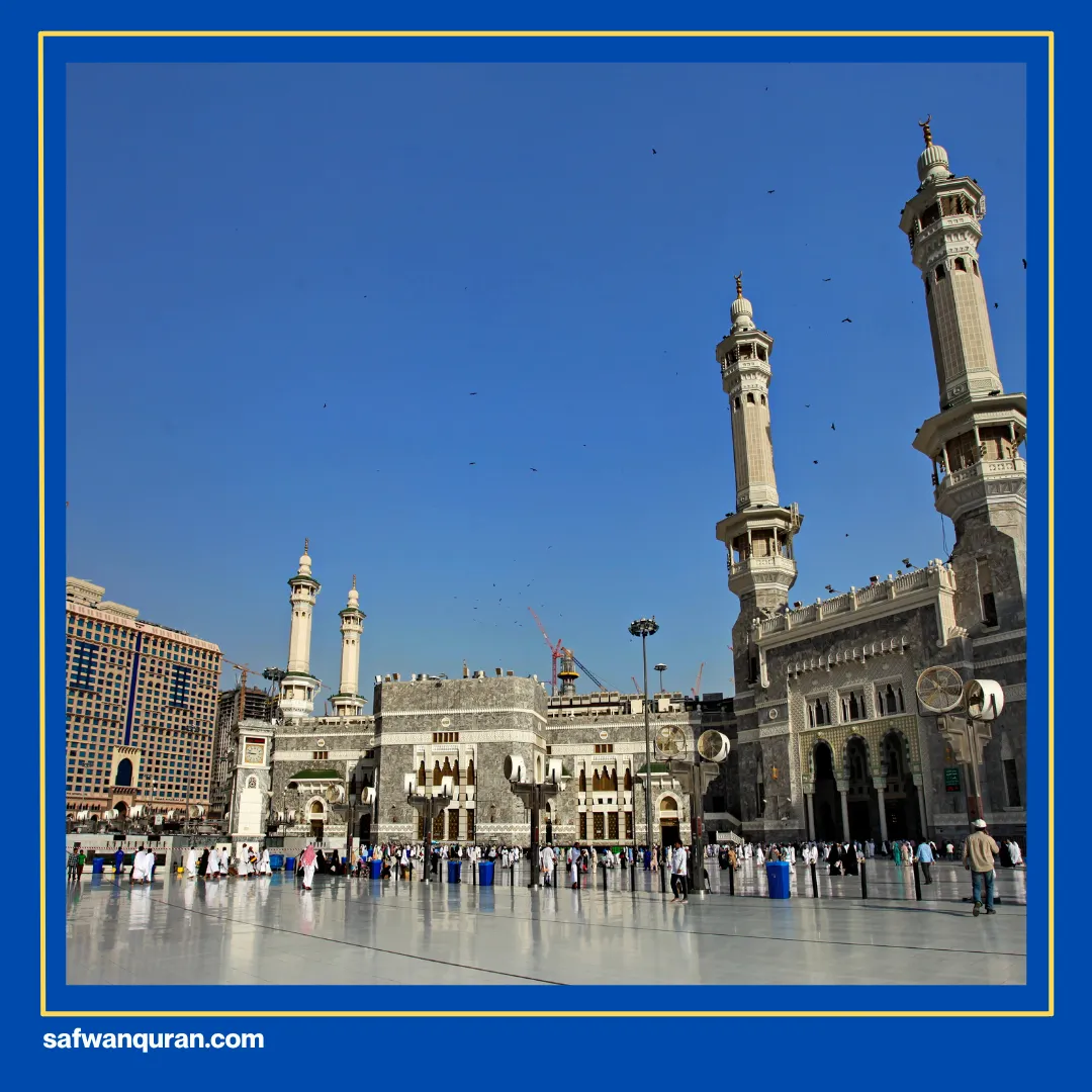 doa mustajab di masjidil haram