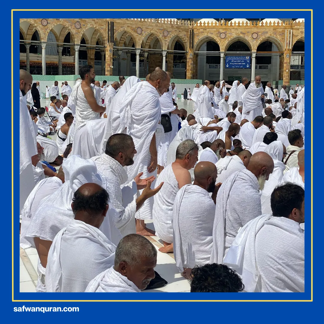 doa mustajab di masjidil haram