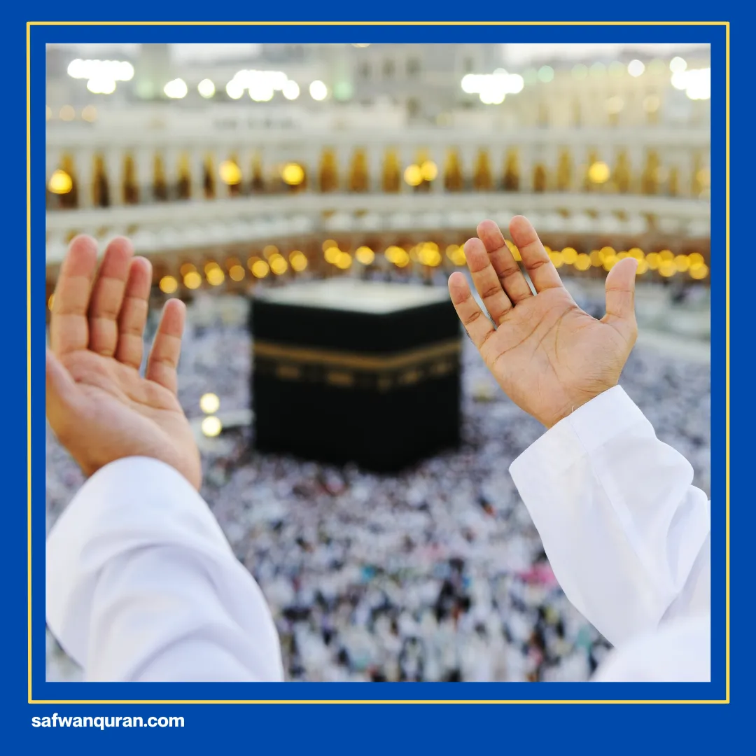 doa mustajab di masjidil haram