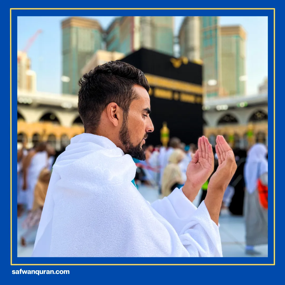 doa mustajab di masjidil haram