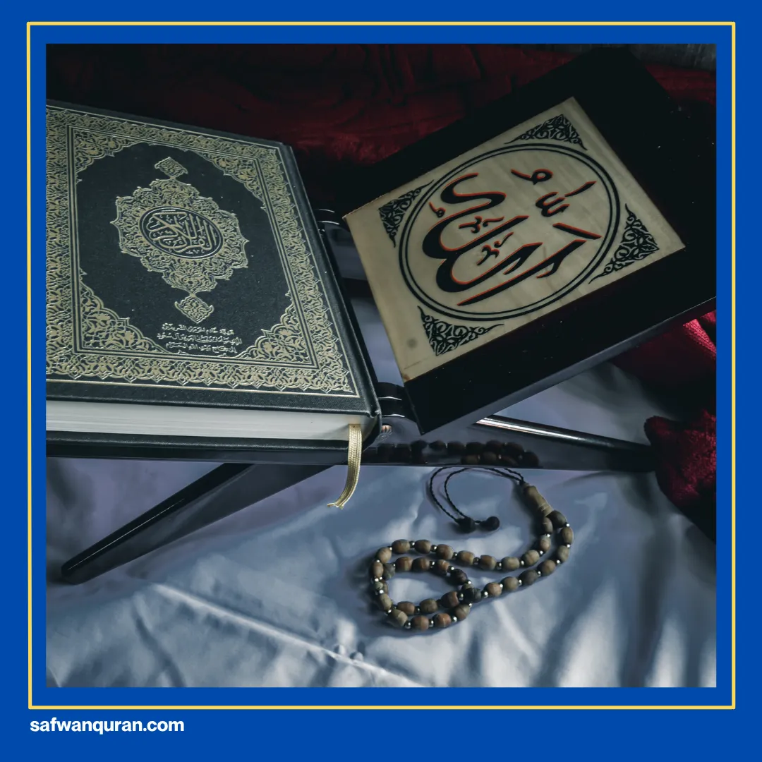 nabi yang menerima mukjizat alquran yaitu